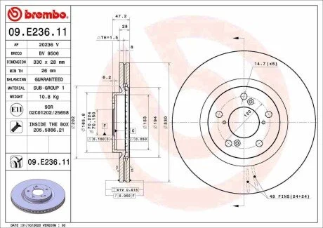 Диск гальмівний передній BREMBO 09E23611