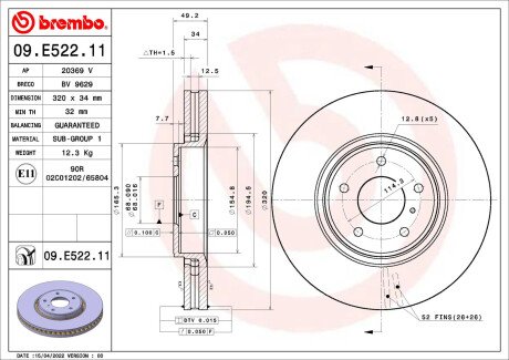 Tarcza ham. INFINITI EX 09/07-> / INFINITI FX 07/08-> / INFINITI FX 09/0 BREMBO 09E52211 (фото 1)