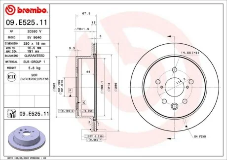 Задн Лів/Прав LEXUS IS III 2.0/2.5/2.5H 04.13- BREMBO 09E52511 (фото 1)