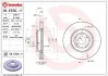 Диск гальмівний передн Лів/Прав TOYOTA YARIS 1.0/1.5/1.5H 02.20- 09E53011