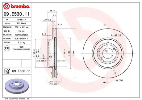 Автозапчасть BREMBO 09E53011 (фото 1)