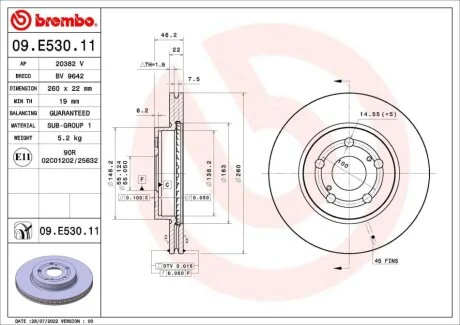 Диск гальмівний передн Лів/Прав TOYOTA YARIS 1.0/1.5/1.5H 02.20- BREMBO 09E53011 (фото 1)