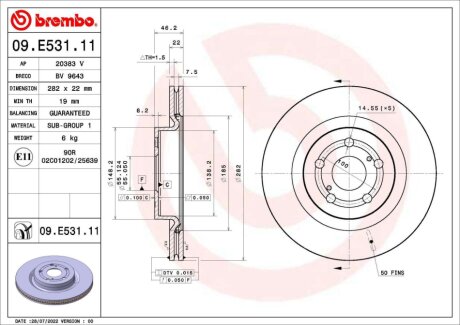 Автозапчасть BREMBO 09E53111 (фото 1)