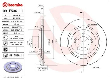 Tarcza ham. tył KIA OPTIMA (JF) 09/15-> / KIA OPTIMA Sportswagon (JF) 09/16- BREMBO 09E53611