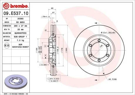Tarcza ham. ISUZU D-MAX II (TFR, TFS) 06/12-&gt; BREMBO 09E53710 (фото 1)