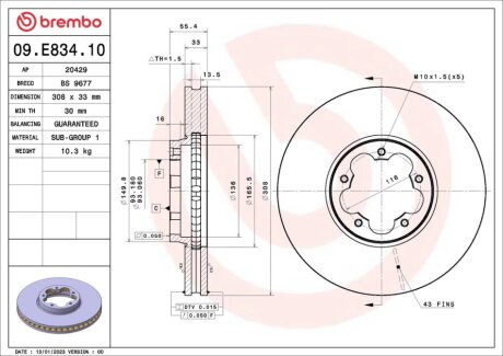 Автозапчасть BREMBO 09E83410 (фото 1)