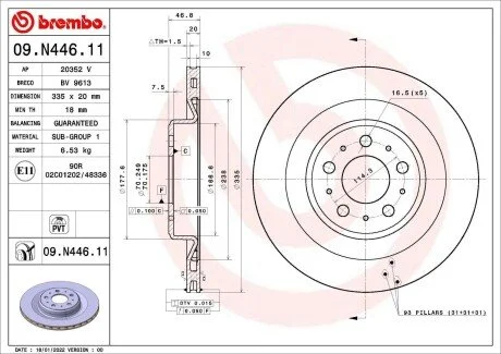 TARCZA HAMULC. TESLA MODEL Y 21- TYŁ BREMBO 09N44611