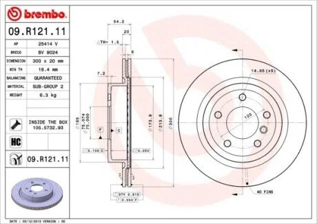 Диск гальмівний задн Лів/Прав BMW Z4 (E89) 2.0/2.5/3.0 02.09-08.16 BREMBO 09R12111