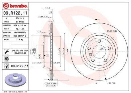 Автозапчасть BREMBO 09R12211