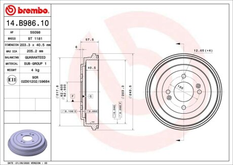 Автозапчасть BREMBO 14B98610