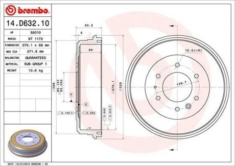 Барабан гальмівний BREMBO 14D63210