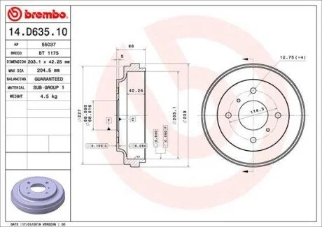 Автозапчасть BREMBO 14D63510