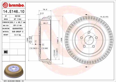 Автозапчасть BREMBO 14E14610