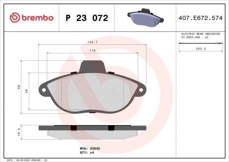 Автозапчастина BREMBO 23042