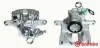 Супорт гальмівний BREMBO F85165 (фото 1)