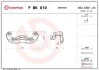 Скоба гальмівного супорта BREMBO F BK 010 (фото 2)