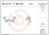 JARZMO ZACISKU MERCEDES VITO W447 14- TYŁ BREMBO FBK013 (фото 2)