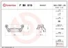 JARZMO ZACISKU MERCEDES SPRINTER 18- TYŁ BREMBO FBK019 (фото 1)
