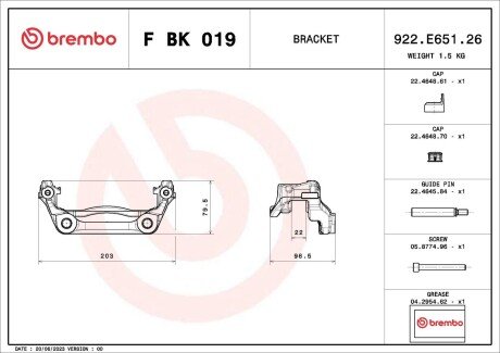 JARZMO ZACISKU MERCEDES SPRINTER 18- TYŁ BREMBO FBK019