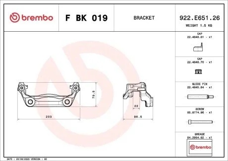 JARZMO ZACISKU MERCEDES SPRINTER 18- TYŁ BREMBO FBK019