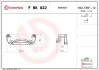 Ремкомплект гальмівного супорта (Скоба) BREMBO FBK022 (фото 2)