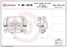 ZACISK HAMULCOWY IVECO DAILY VI VAN 03/14- / IVECO DAILY VI PLATFORM/CHASSIS 03/14- / IVECO DAILY V VAN 09 SZT BREMBO FBR037B (фото 2)