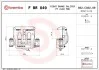 ZACISK HAMULCOWY MERCEDES-BENZ MARCO POLO CAMPER (W447) 03/15-&gt; / MERCEDES-BENZ VITO MIXTO (DOUBLE CABIN) (SZT BREMBO FBR049 (фото 2)