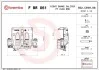 ZACISK HAMULCOWY MERCEDES-BENZ SPRINTER 4-T TOURER BUS (B907) 02/18- / MERCEDES-BENZ SPRINTER 3-T SZT BREMBO FBR061 (фото 2)