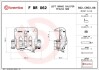 ZACISK HAMULCOWY MERCEDES-BENZ SPRINTER 5-T VAN (B907) 02/18- / MERCEDES-BENZ SPRINTER 5-T PLATFORM SZT BREMBO FBR062 (фото 2)