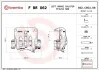 ZACISK HAMULCOWY MERCEDES-BENZ SPRINTER 5-T VAN (B907) 02/18- / MERCEDES-BENZ SPRINTER 5-T PLATFORM SZT BREMBO FBR062 (фото 2)
