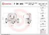 ZACISK HAMULCOWY MERCEDES-BENZ SPRINTER 3,5-T PLATFORM/CHASSIS (B907, B910) 02/18-> / MERCEDES-BENZ SPRINTE SZT BREMBO FBR069