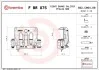ZACISK HAMULCOWY MERCEDES-BENZ SPRINTER 5-T PLATFORM/CHASSIS (B907) 02/18-&gt; / MERCEDES-BENZ SPRINTER 5-T VA SZT BREMBO FBR075 (фото 2)