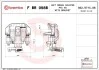 ZACISK HAMULCOWY NISSAN CABSTAR (F24M, F24W) 09/06-12/13 / NISSAN NT400 CABSTAR (F24M) 08/09-&gt; SZT BREMBO FBR098B (фото 2)