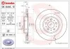 ZESTAW TARCZE+KLOCKI TYL BREMBO KT08004 (фото 2)