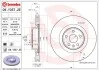ZESTAW TARCZE+KLOCKI HAM PRZOD BREMBO KT08005 (фото 1)