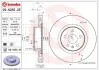 ZESTAW TARCZE+KLOCKI HAM PRZOD BREMBO KT08021 (фото 2)