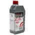 Жидкость тормозная Brembo "DOT4 Premium Brake Fluid", 0.5л L 04 005