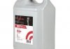 Гальмівна рідинаDOT4 LV 5L Low Viscosity L04250