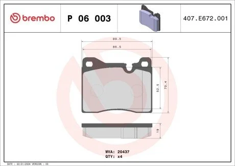 Гальмівні колодки, дискове гальмо (набір) BREMBO P06003