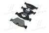 Тормозные колодки BREMBO P06 012 (фото 4)