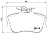 Комплект тормозных колодок, дисковый тормоз BREMBO P06017 (фото 1)