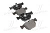 Тормозные колодки Brembo P06 021