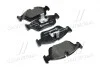 Тормозные колодки BREMBO P06 024 (фото 1)