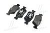 Тормозные колодки BREMBO P06 024 (фото 3)