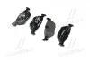 Тормозные колодки BREMBO P06 025 (фото 3)