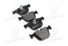 Тормозные колодки Brembo P06 026