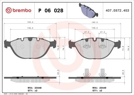 Колодки тормозные дисковые передние BREMBO P06028