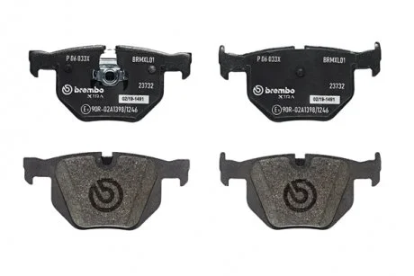 Тормозные колодки, тюнинг BREMBO P 06 033X