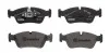 Тормозные колодки, тюнинг BREMBO P 06 035X (фото 1)