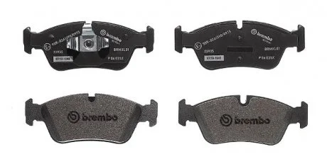 Тормозные колодки, тюнинг BREMBO P 06 035X